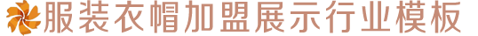 凯发·k8(国际)-官方网站·一触即发